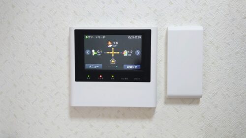 太陽光発電の設置費用はいくら？設置後にかかる費用