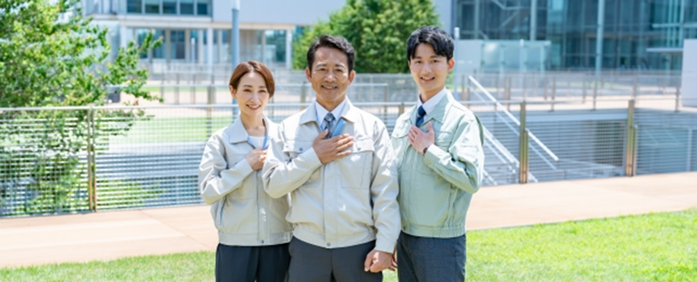 信頼 施工会社 従業員